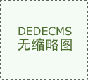 按照行政惩罚决